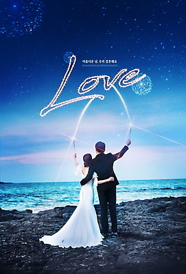 전신 PSD 편집이미지 여자 남자 바다 웨딩드레스 허리손 결혼 하늘 폭죽 서기 들기 정장 턱시도 20대 성인 두명 30대 파란색 한국인 바위 신랑신부 성인만 이미지편집 드레스 옷 신부_웨딩 컬러 포즈 신랑 모션 사람 동양인 이벤트 청년 장년 돌_바위 파일형식