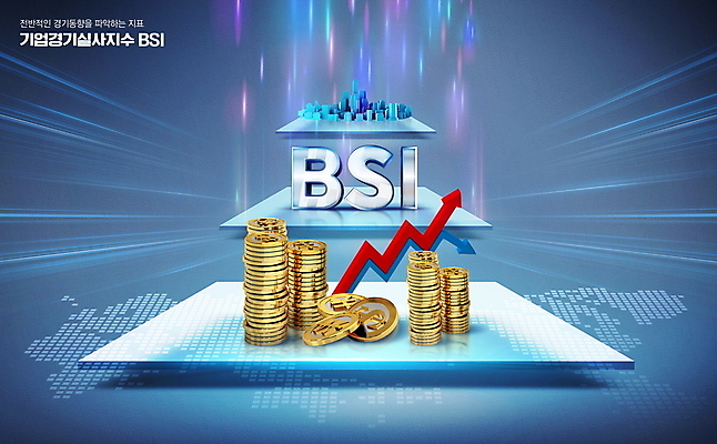 PSD 편집이미지 화살표 세계지도 회사 비즈니스 타이포그라피 사람없음 경제 파란색 동전 하락 상승 경영 동전탑 지표 이미지편집 문자 컬러 컨셉 지도 돈 세계 쌓기 파일형식