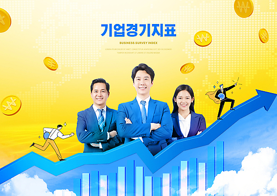 전신 PSD 편집이미지 여자 남자 화살표 40대 중년 세계지도 회사 그래프 미소 들기 정장 여러명 상반신 20대 성인 타이포그라피 30대 파란색 달리기 노란색 팔짱 동전 한국인 가리킴 비즈니스맨 비즈니스우먼 상승 경영 지표 이미지편집 문자 옷 컬러 다수 컨셉 지도 돈 비즈니스 모션 표정 사람 동양인 손짓 청년 장년 세계 직장인 파일형식