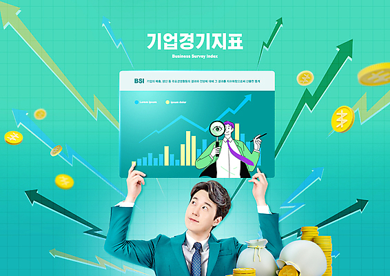 PSD 편집이미지 응시 남자 화살표 회사 돋보기 그래프 들기 정장 상반신 성인 두명 30대 펜 동전 팻말 한국인 비즈니스맨 돈자루 상승 경영 동전탑 민트색 지표 성인남자만 이미지편집 시선 옷 컬러 컨셉 돈 비즈니스 모션 프레임 사람 동양인 장년 필기구 쌓기 직장인 남자만 성인만 파일형식