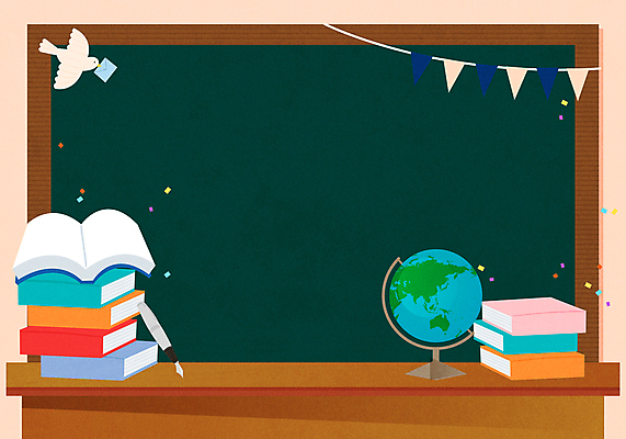 한마리 교육 일러스트 프레임 사람없음 책 초록색 만년필 지구본 칠판 축하 물기 편지 책상 신학기 비둘기 가랜드 에듀 에듀케이션 프레임일러스트 국내일러스트 AI파일 1 컬러 가구 컨셉 모션 조류 펜 파티용품 파일형식 벡터