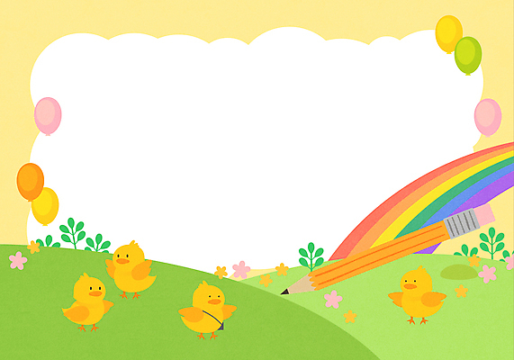 교육 꽃 무지개 여러마리 일러스트 프레임 병아리 사람없음 연두색 연필 노란색 유치원 풀 신학기 풍선 에듀 에듀케이션 프레임일러스트 국내일러스트 AI파일 자연요소 식물 컬러 다수 조류 학용품 초록색 필기구 파일형식 벡터
