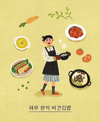 전신 PSD 접시 여자 토마토 일러스트 파스타 샌드위치 요리 한명 들기 성인 노란색 당근 수프 냄비 뚝배기 완두콩 채식 전골 단호박수프 두부전골 집밥 채식주의자 성인여자한명만 비건 비건음식 국내일러스트 1 식기 음식 컬러 채소 모션 콩 뿌리채소 서양음식 사람 솥 여자한명만 성인여자만 파일형식