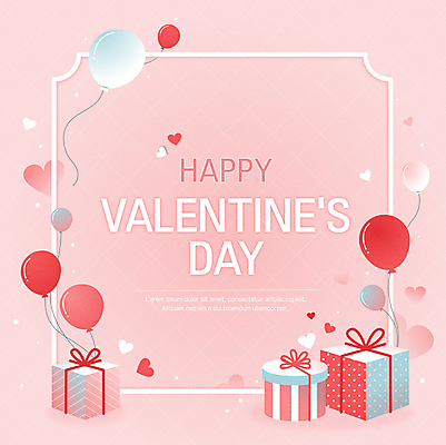 리본 분홍색 백그라운드 일러스트 발렌타인데이 사랑 이벤트 타이포그라피 사람없음 선물상자 하트 풍선 국내일러스트 AI파일 모양 문자 감정 컬러 데이이벤트 선물 상자 파일형식 벡터
