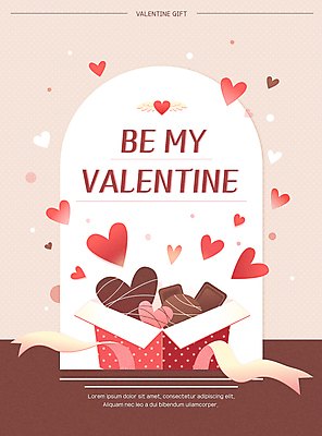 포스터 리본 분홍색 날개 일러스트 프레임 발렌타인데이 사랑 이벤트 타이포그라피 사람없음 선물상자 갈색 초콜릿 하트 프레임일러스트 국내일러스트 AI파일 모양 문자 감정 컬러 데이이벤트 디저트 선물 상자 파일형식 벡터