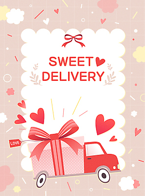 구름 포스터 리본 분홍색 일러스트 화이트데이 프레임 발렌타인데이 사랑 이벤트 타이포그라피 사람없음 빨간색 선물상자 트럭 하트 배송 꽃가루 프레임일러스트 국내일러스트 AI파일 자연요소 모양 문자 감정 컬러 데이이벤트 자동차 선물 상자 가루 파일형식 벡터