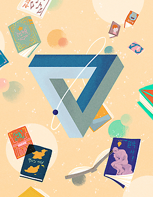 PSD 일러스트 추상 종류 사람없음 책 노란색 다양 원형 역사 삼각형 철학 인문학 펜로즈 국내일러스트 도형 교육 컬러 다수 무늬 파일형식