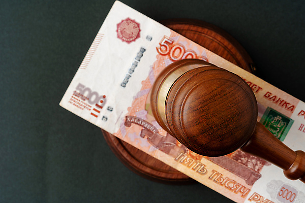 포토 JPG 해외이미지 지폐 검은배경 실내 사람없음 오브젝트 법 의사봉 루블 해외포토 백그라운드 돈 내부 검은색 파일형식 이미지허브