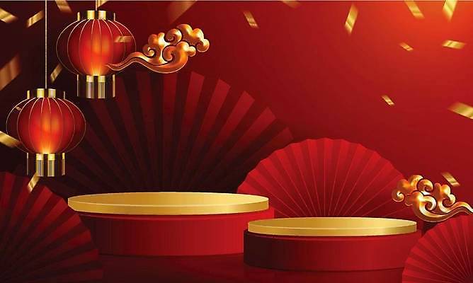 EPS 해외이미지 전통 디자인 꽃 행복 리본 종이 백그라운드 컨셉 꽃무늬 일러스트 휴가 새로움 동양인 그래픽 빨간색 세트 상자 3D 축제 중국 무대 용 등불 축하 토끼 인사 원형 신용카드 부채 행운 호랑이 황금 상품 자르기 연도 정사각형 쇼 지휘대 해외일러스트 도형 식물 감정 아시아 컬러 무늬 포유류 모션 조명 인종 금융 반려동물 예절 디지털합성 파일형식 벡터 이미지허브