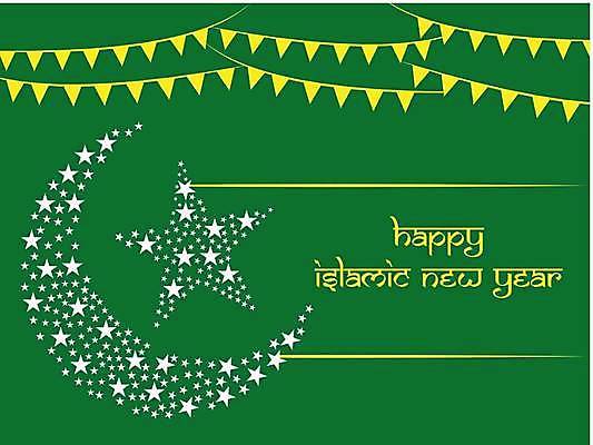 EPS 해외이미지 전통 디자인 배너 행복 포스터 별 종교 문화 백그라운드 일러스트 텍스트 벽지 추상 휴가 새로움 기념 미술 장식 초록색 축제 달 기도 축하 인사 신용카드 초승달 이슬람교 연도 모스크 뉴욕 커뮤니티 우표 라마단 아랍어 효과 해외일러스트 자연요소 감정 컬러 컨셉 무늬 문화예술 금융 미국 예절 파일형식 벡터 이미지허브