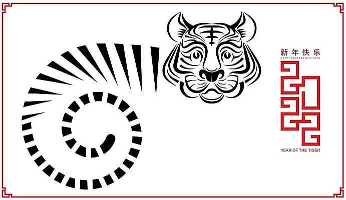 EPS 해외이미지 동물 전통 디자인 배너 계절 행복 아시아 종이 문화 백그라운드 겨울 일러스트 휴가 새로움 기념 미술 동양인 이벤트 그래픽 장식 빨간색 파티 축제 중국 등불 인사 신용카드 행운 호랑이 황금 자르기 연도 심볼 사인 초대 베이징 해외일러스트 감정 나라 컬러 컨셉 포유류 모션 문화예술 조명 인종 금융 예절 파일형식 벡터 이미지허브