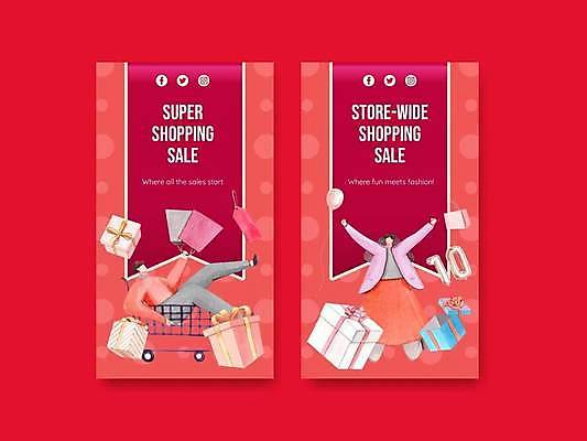 EPS 해외이미지 전신 여자 남자 일러스트 들기 앉기 성인 두명 빨간색 선물상자 쇼핑 세트 쇼핑백 세일 점프 쇼핑카 만세 풍선 소셜네트워크 소셜미디어 성인만 프로모션 해외일러스트 컬러 가방 모션 선물 사람 이벤트 상자 카트 파일형식 벡터 이미지허브