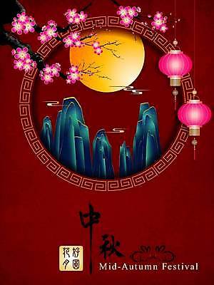 EPS 해외이미지 구름 전통 꽃 종교 문화 백그라운드 일러스트 캘리그라피 휴가 산 한국 동양인 빨간색 파란색 중국 벚꽃 달 가을 등불 축하 토끼 기록 부채 야간 해외일러스트 자연요소 식물 계절 아시아 컬러 컨셉 포유류 조명 인종 반려동물 파일형식 벡터 이미지허브