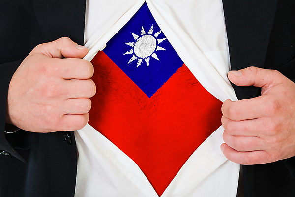 포토 JPG 해외이미지 디자인 배너 남자 파도 백그라운드 셔츠 비즈니스 정장 사람없음 자유 하트 깃발 비즈니스맨 영혼 선택 투표 선거 대만 심볼 눈물 서비스 사인 쇼 보여주기 영웅 애국심 시민 궤 독립 스파이 시범 전국 정부 외교관 영광군 해외포토 모양 직업 옷 감정 아시아 바다 컨셉 상의 모션 사람 직장인 민주주의 전라남도 국민 파일형식 이미지허브