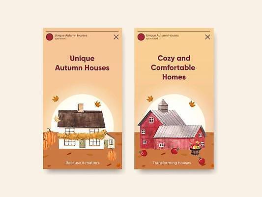 EPS 해외이미지 낙엽 과일 일러스트 호박 수채화 주택 사람없음 세트 바구니 주황색 일몰 가을 시골 사과 소셜네트워크 소셜미디어 해외일러스트 계절 컬러 잎 채소 건물 노을 파일형식 벡터 이미지허브