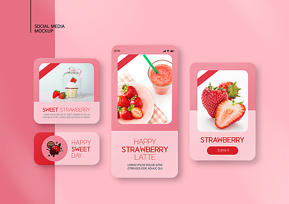 PSD 템플릿 접시 배너템플릿 ZIP 리본 분홍색 웹템플릿 딸기 디자인시안 모바일 단면 디저트 빨대 사람없음 스마트폰 세트 초콜릿 식탁보 달콤 컵케이크 모바일템플릿 모바일웹 딸기주스 소셜네트워크 소셜미디어 유리덮개 웹배너 모바일앱 SNS배너 모바일페이지 이미지템플릿 식기 배너 음식 컬러 과일 핸드폰 스마트기기 케이크 덮개 맛 과일주스 페이지 파일형식