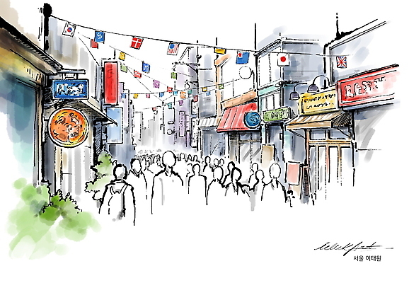 PSD 길 일러스트 붓터치 수채화 간판 서울 한국 거리풍경 사람 여러명 상반신 건물 관광지 도시풍경 상점 풀 도심 군중 번짐 만국기 서울특별시 이태원 핫플레이스 국내일러스트 식물 건축물 아시아 여행 다수 거리 풍경 장소 도시 국기 용산 파일형식 효과
