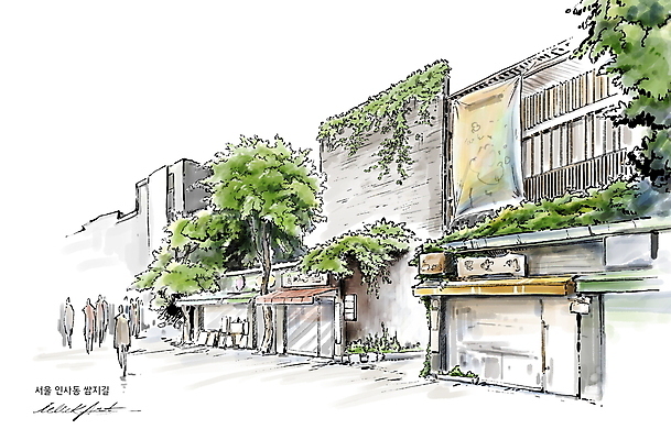 전신 PSD 나무 길 일러스트 붓터치 나뭇잎 수채화 서울 한국 거리풍경 사람 여러명 건물 관광지 도시풍경 걷기 상점 도심 덩굴 번짐 서울특별시 인사동 인사동거리 핫플레이스 국내일러스트 식물 건축물 아시아 여행 다수 잎 모션 거리 풍경 장소 도시 파일형식 효과