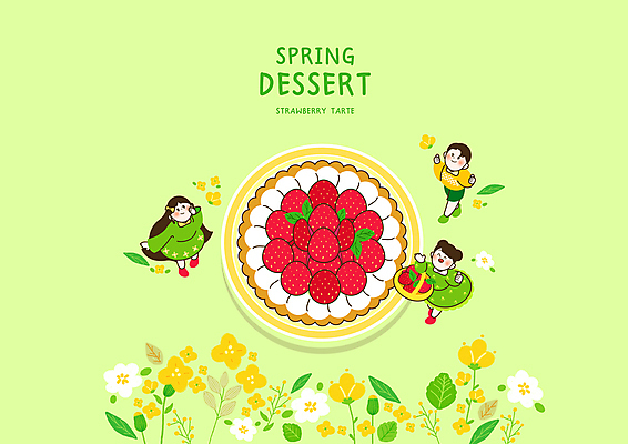 전신 PSD 여자 남자 잎 일러스트 딸기 디저트 들기 성인 세명 연두색 봄 들꽃 올려보기 달콤 손인사 과일바구니 딸기타르트 소인 성인만 국내일러스트 식물 계절 꽃 음식 과일 모션 사람 초록색 바구니 인사 맛 타르트 파일형식