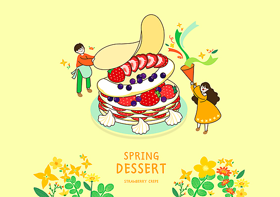 전신 PSD 여자 남자 일러스트 딸기 디저트 폭죽 들기 성인 두명 노란색 앞치마 봄 풀 달콤 개나리 생크림 블루베리 덮기 소인 크레페 팡파레 성인만 국내일러스트 식물 계절 꽃 음식 컬러 과일 모션 사람 맛 크림 파일형식