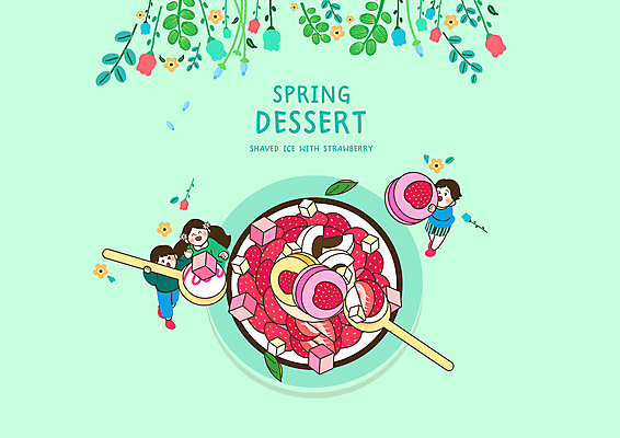 전신 PSD 여자 남자 잎 일러스트 딸기 디저트 치즈 들기 상반신 성인 세명 숟가락 봄 들꽃 튤립 올려보기 달콤 먹기 큐브 마카롱 딸기빙수 민트색 소인 성인만 국내일러스트 식물 계절 꽃 음식 컬러 과일 모션 유제품 수저 사람 맛 빙수 파일형식