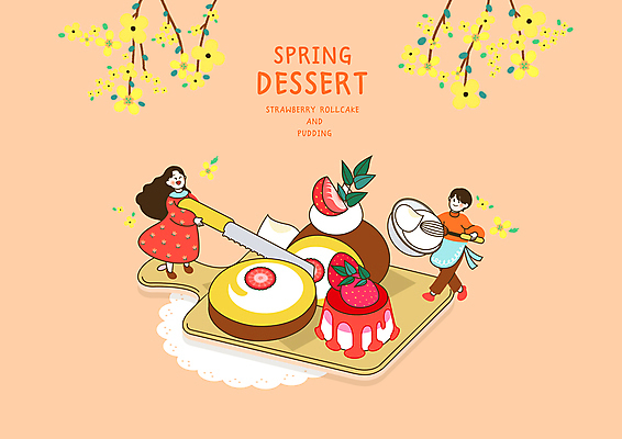 전신 PSD 여자 남자 꽃 잎 일러스트 딸기 디저트 들기 성인 두명 앞치마 봄 나뭇가지 달콤 자르기 거품기 롤케이크 나무도마 도일리 딸기푸딩 머랭 빵칼 소인 믹싱볼 성인만 국내일러스트 나무 식물 그릇 계절 음식 과일 모션 주방용품 도마 사람 목재 케이크 나이프 맛 푸딩 파일형식