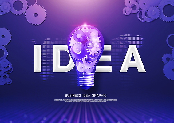 PSD 편집이미지 세계지도 비즈니스 전구 아이디어 타이포그라피 사람없음 빛 보라색 톱니바퀴 창의력 이미지편집 문자 컬러 컨셉 지도 세계 파일형식