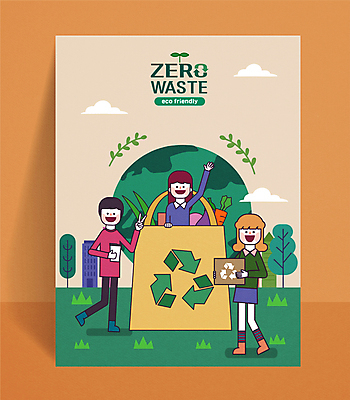 전신 구름 여자 남자 지구 일러스트 가지 서기 들기 상반신 성인 세명 자연보호 주황색 재활용 당근 브이 에코백 텀블러 성인만 제로웨이스트 재활용표시 국내일러스트 AI파일 자연요소 컬러 채소 가방 모션 자연 표시 뿌리채소 사람 손짓 컵 그린캠페인 보호 사회이슈 에코 친환경 파일형식 벡터