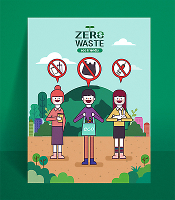 전신 구름 한마리 여자 남자 지구 하늘색 말풍선 일러스트 안기 비닐봉투 주사기 서기 들기 성인 세명 자연보호 재활용 금지 토끼 종이컵 일회용 동물실험 에코백 텀블러 성인만 제로웨이스트 국내일러스트 AI파일 자연요소 1 가방 포유류 의료기기 모션 자연 봉투 실험 사람 컵 파란색 반려동물 그린캠페인 보호 사회이슈 에코 친환경 파일형식 벡터