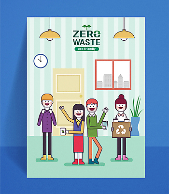 전신 여자 남자 화분 시계 일러스트 창문 서기 들기 여러명 성인 연두색 사무실 문 자연보호 재활용 머그컵 종이상자 손인사 텀블러 성인만 제로웨이스트 재활용표시 국내일러스트 AI파일 다수 비즈니스 모션 자연 표시 사람 컵 초록색 상자 그린캠페인 인사 보호 사회이슈 친환경 파일형식 벡터