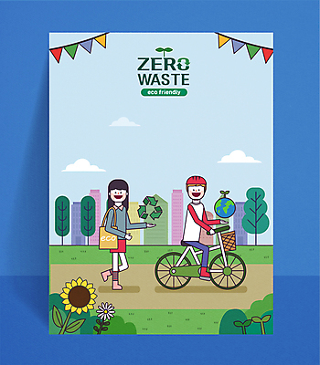 전신 나무 구름 여자 남자 지구 하늘색 일러스트 해바라기 서기 성인 두명 건물 걷기 자연보호 자전거 승차 헬멧 가랜드 에코백 성인만 제로웨이스트 재활용표시 국내일러스트 AI파일 자연요소 식물 건축물 꽃 가방 모션 자연 표시 사람 파란색 그린캠페인 바이크 재활용 보호 보호장비 사회이슈 파티용품 에코 파일형식 벡터