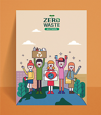 전신 나무 구름 여자 남자 지구 일러스트 서기 들기 여러명 성인 건물 자연보호 주황색 재활용 팻말 종이상자 분리수거 손인사 에코백 텀블러 성인만 제로웨이스트 재활용표시 국내일러스트 AI파일 자연요소 식물 건축물 컬러 다수 가방 모션 자연 표시 프레임 사람 컵 상자 그린캠페인 인사 보호 사회이슈 에코 친환경 파일형식 벡터