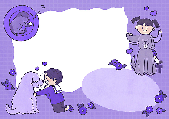 PSD 여자 남자 꽃 반려견 어린이 일러스트 공 놀이 프레임 세마리 서기 소녀 소년 두명 눕기 보라색 하트 잡기 잠 강아지 무릎꿇기 브이 발판 삽살개 프레임일러스트 어린이만 국내일러스트 모양 식물 컬러 모션 3 사람 손짓 반려동물 개 파일형식