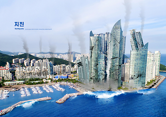 PSD 구름 편집이미지 파도 바다 하늘색 아파트 빌딩 해변 사람없음 건물 손상 도시 균열 연기 위험 자연재해 붕괴 지진 무너짐 이미지편집 자연요소 건축물 컨셉 모션 주택 파란색 재해 파일형식