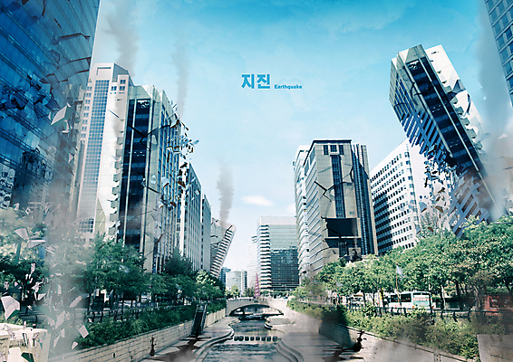 PSD 편집이미지 도로 하늘색 하늘 빌딩 사람없음 건물 회색 도시 균열 연기 위험 자연재해 붕괴 지진 무너짐 이미지편집 건축물 길 컬러 컨셉 교통시설 모션 파란색 재해 파일형식