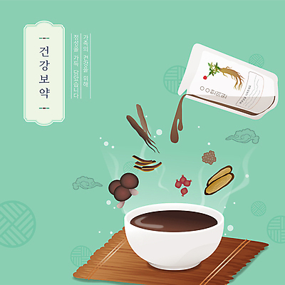 그릇 일러스트 건강 사람없음 연두색 버섯 약재 한약재 붓기 약초 한약 한의원 구름문양 건강식 보약 탕약 홍삼 국내일러스트 AI파일 문양 식기 음식 모션 병원 초록색 약 풀_식물 삼 파일형식 벡터 구름_자연