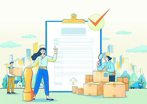 전신 PSD 나무 구름 응시 여자 남자 일러스트 돋보기 부동산 서기 들기 빌딩 상반신 성인 타이포그라피 건물 세명 도장 상자 가리킴 직원 체크표시 이삿짐 계약서 서류판 이삿짐센터 이삿짐차 성인만 이사업체 국내일러스트 자연요소 식물 문자 건축물 시선 모션 사람 손짓 사무용품 재산 이사 확인 특수차량 파일형식