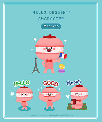 전신 커피 하늘색 일러스트 디저트 들기 앉기 사람없음 컵 손들기 프랑스 하트 최고 에펠탑 돗자리 음식캐릭터 이모티콘 마카롱 HELLO 빵모자 프랑스국기 프랑스음식 디저트캐릭터 일러캐릭터 AI파일 모양 캐릭터 모자_잡화 식기 유럽 음료 음식 모션 서양음식 파란색 인사 국기 파리 랜드마크 파일형식 벡터