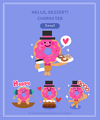 전신 접시 말풍선 일러스트 디저트 들기 상반신 사람없음 파란색 헤드폰 턱괴기 음악감상 하트 최고 도넛 음식캐릭터 이모티콘 신사모자 테이크아웃컵 디저트캐릭터 일러캐릭터 AI파일 모양 캐릭터 모자_잡화 식기 음식 컬러 음향기기 모션 컵 감상 파일형식 벡터