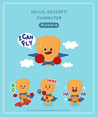 전신 구름 허리손 하늘색 말풍선 일러스트 디저트 웃음 사람없음 턱괴기 비행 스케이트보드 보드 망토 고민 음식캐릭터 이모티콘 다리들기 슈퍼히어로 마들렌 디저트캐릭터 일러캐릭터 AI파일 자연요소 캐릭터 감정 음식 스포츠 포즈 모션 표정 파란색 보드_스포츠 영웅 파일형식 벡터