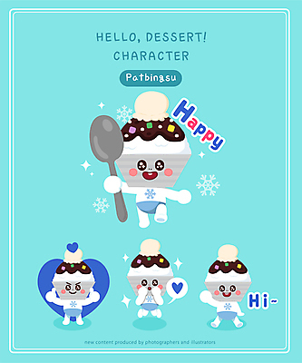 전신 하늘색 말풍선 일러스트 디저트 들기 사람없음 손들기 숟가락 점프 하트 인사 최고 눈송이 음식캐릭터 팥빙수 이모티콘 눈꽃무늬 디저트캐릭터 일러캐릭터 AI파일 모양 캐릭터 음식 무늬 모션 눈꽃 눈_날씨 수저 파란색 예절 빙수 파일형식 벡터