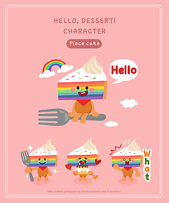 전신 구름 분홍색 포크 무지개 말풍선 일러스트 디저트 웃음 들기 앉기 사람없음 케이크 놀람 하트 조각케이크 음식캐릭터 생일축하 이모티콘 무지개색 디저트캐릭터 일러캐릭터 AI파일 자연요소 모양 캐릭터 식기 감정 음식 컬러 모션 표정 컬러풀 축하 생일 파일형식 벡터