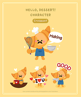 전신 그릇 커피 말풍선 일러스트 디저트 요리사모자 들기 상반신 사람없음 컵 노란색 앞치마 팻말 하트 최고 커피잔 크루아상 콧수염 음식캐릭터 거품기 이모티콘 디저트캐릭터 일러캐릭터 AI파일 모양 캐릭터 모자_잡화 식기 음료 음식 빵 컬러 모션 주방용품 잔 수염 프레임 요리사 파일형식 벡터