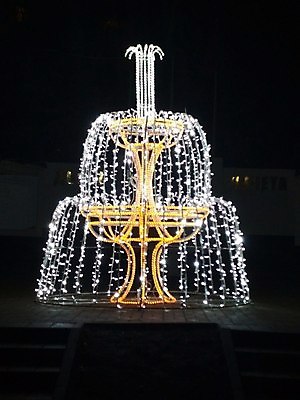 포토 JPG 해외이미지 나무 유럽 길 크리스마스 건축양식 휴가 조명 새로움 새해 거리 독일 이벤트 사람없음 야외 장식 빨간색 빛 어둠 추위 굴 램프 도시 역사 시장 야간 저녁 연도 아래 정사각형 러시아 장면 베를린 거인 빛망울 광 모스크바 방법 해외포토 자연요소 도형 식물 기념일 건축 나라 컬러 컨셉 어패류 방향 위치 파일형식 이미지허브