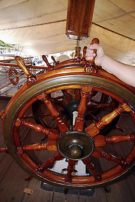 포토 JPG 해외이미지 시선 교통수단 교통시설 모바일 항해 안전 사람없음 감각 보호 위험 예방 함선 시력 비전 네비게이션 오리엔테이션 해외포토 교통 컨셉 배_교통 시설 파일형식 이미지허브