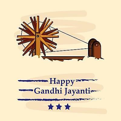 EPS 해외이미지 행복 안경 줄 백그라운드 2 일러스트 텍스트 추상 휴가 목재 세일 깃발 인사 바퀴 원형 생일 실 인도인 질감 회전 애국심 1월 8월 10월 양모 공화국 독립 돌리기 수공예품 전국 힌두교 제의 해외일러스트 도형 외국인 나무 잡화 기념일 감정 나라 종교 무늬 재료 모션 동양인 직물 예절 날짜 공예품 파일형식 벡터 이미지허브