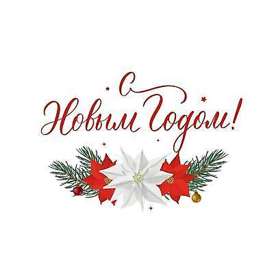 EPS 해외이미지 영어 크리스마스 일러스트 글자캘리그라피 사람없음 필기체 해외일러스트 문자 기념일 캘리그라피 파일형식 벡터 이미지허브