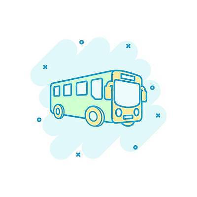 EPS 해외이미지 일러스트 버스 사람없음 민트색 해외일러스트 육상교통 컬러 대중교통 파일형식 벡터 이미지허브