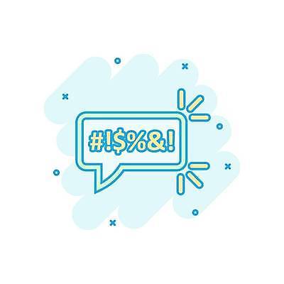 EPS 해외이미지 구름 감정 생각 일러스트 스트레스 단어 외침 거품 방 분노 짜증 메시지 플랫 좌절 떨어짐 만화 심볼 코믹 풍선 목소리 나쁜 부정적 비명 해외일러스트 자연요소 문자 컨셉 소리 파일형식 벡터 이미지허브