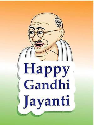 EPS 해외이미지 행복 안경 줄 백그라운드 2 일러스트 텍스트 추상 휴가 목재 세일 깃발 인사 바퀴 원형 생일 실 인도인 질감 회전 애국심 1월 8월 10월 양모 공화국 독립 돌리기 수공예품 전국 힌두교 제의 해외일러스트 도형 외국인 나무 잡화 기념일 감정 나라 종교 무늬 재료 모션 동양인 직물 예절 날짜 공예품 파일형식 벡터 이미지허브